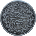 1 qirsh 1876 (32) Egipt st.III