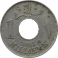 1 milim 1917 H Egipt st.III