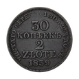 Nr 6190 - 30 kopiejek/2 złote 1839 Królestwo Kongresowe st.III