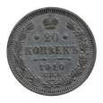 Nr 6946 - 20 kopiejek 1910 Rosja Mikołaj II st.III