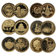 Zestaw 18 monet Au999 - 20,7g