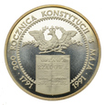 200000 złotych 1991 r. - Konstytucja 3 Maja