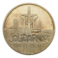 100000 złotych 1990 r. - Solidarność - typ A
