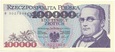 100000 złotych 1993 r. - Stanisław Moniuszko - Seria R