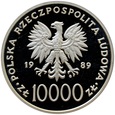 10000 złotych 1989 r. - Jan Paweł II - Pastorał (gruby krzyż)