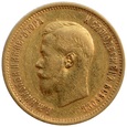 Rosja - 10 rubli 1899 r. - Mikołaj II (1)