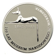 10 złotych 2012 r. - 150 lat Muzeum Narodowego