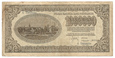 K029 - 1000000 marek polskich 1923 r. - Seria C