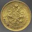 Rosja, 7.5 rubla 1897
