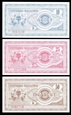MUS- Komplet banknotów 10-10000 DINARÓW 1992 rok UNC.