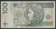 MUS- DESTRUKT 100 złotych 1994 rok.