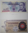 MUS- POLSKIE BANKNOTY OBIEGOWE  1975-1996 stan 1 (UNC) OPIS.