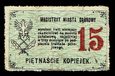 MUS- Dąbrowa kwit na 15 kopiejek 1917, st.3/-3.