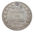 1 1/2 rubla 10 złotych 1836 MW