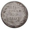 1 1/2 rubla 10 złotych 1836 MW