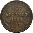 ROSJA, 5 kopiejek 1863