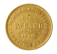 ROSJA, 5 RUBLI 1850