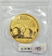 CHINY, 500 JUANÓW 2013 - PANDA