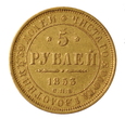 ROSJA, 5 RUBLI 1853 (1)