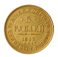 ROSJA, 5 RUBLI 1853 (2)