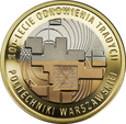 POLSKA, 200 złotych 2015, 100-LECIE POLITECHNIKI WARSZAWSKIEJ