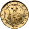 Uganda, 500 szylingów 1969, Papież Paweł VI 