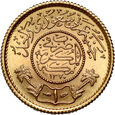 Arabia Saudyjska, 1 funt 1950, Sa'ud Bin Abd Al-Aziz