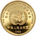 Chiny, 50 yuanów 1995, 50. rocznica powstania ONZ