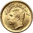 Iran, Mohammad Reza Pahlavi, 1/2 Pahlavi SH1351 (1972)
