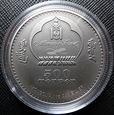 Mongolia 2007 - Rosomak st.1 