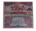 Banknot - Somalia 1000 Shillings UNC