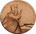 Jan Paweł II, Warszawa 1991, medal brąz, waga 47,63 g. śr.:44,70 mm