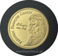 WYBRZEŻE KOŚCI SŁONIOWEJ: 1500 franków 2007 . Chopin