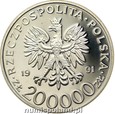 200 000 złotych 1991 r. Gen. Leopold Okulicki