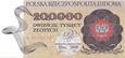 200 000 złotych 1989 r. Nr 0000013