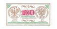 100 złotych na fundusz medalowy 1918 - 1988