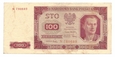 100 złotych 1948 r. Seria jednoliterowa E.
