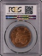 Wielka Brytania: one penny 1876 H. PCGS UNC detalis
