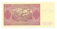 100 złotych 1948 rok, z nadrukiem. 