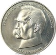 50000 złotych 1988 rok. Józef Piłsudski