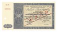 10 000 złotych 1946 r. WZÓR. Emisja II