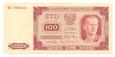 100 złotych 1948 rok. Seria KC