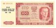 100 złotych 1948 rok, z nadrukiem. UNC