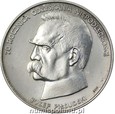 50 000 złotych 1988 rok. Józef Piłsudski