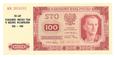 100 złotych 1948 rok, z nadrukiem. 