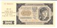 500 złotych 1948 rok, z nadrukiem. UNC