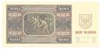 500 złotych 1948 rok, z nadrukiem. UNC