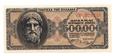 GRECJA: 500 000 drachm 1944 r. Pick: 126. UNC