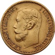 ROSJA: 5 rubli 1898 r. Au 900, 4,3 g. АГ, Petersburg