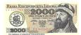 2000 złotych 1982 rok, z nadrukiem.